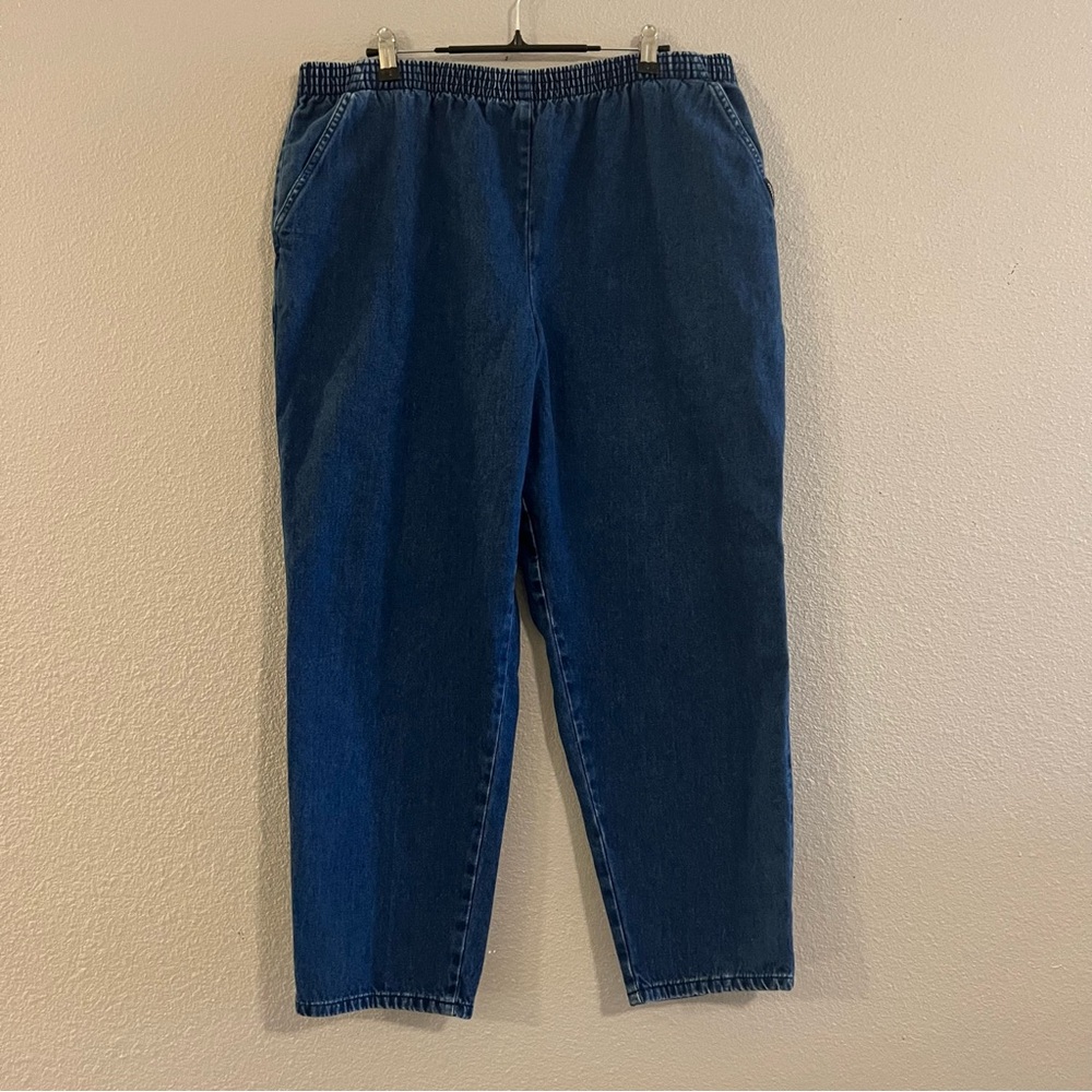 Vintage 90s Chic Dark Wash Pull On High Elastic Waist‎ Jeans Sz 18? EVC